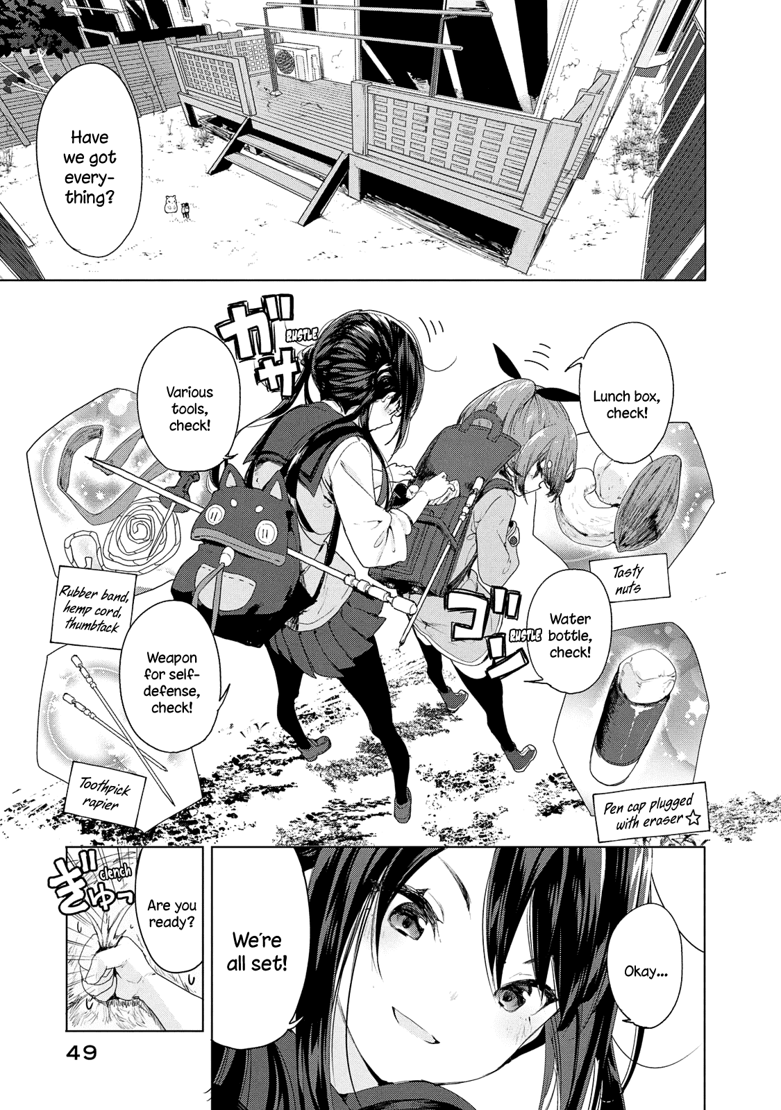 Chiisai Nozomi To Ooki Na Yume - Chapter 9