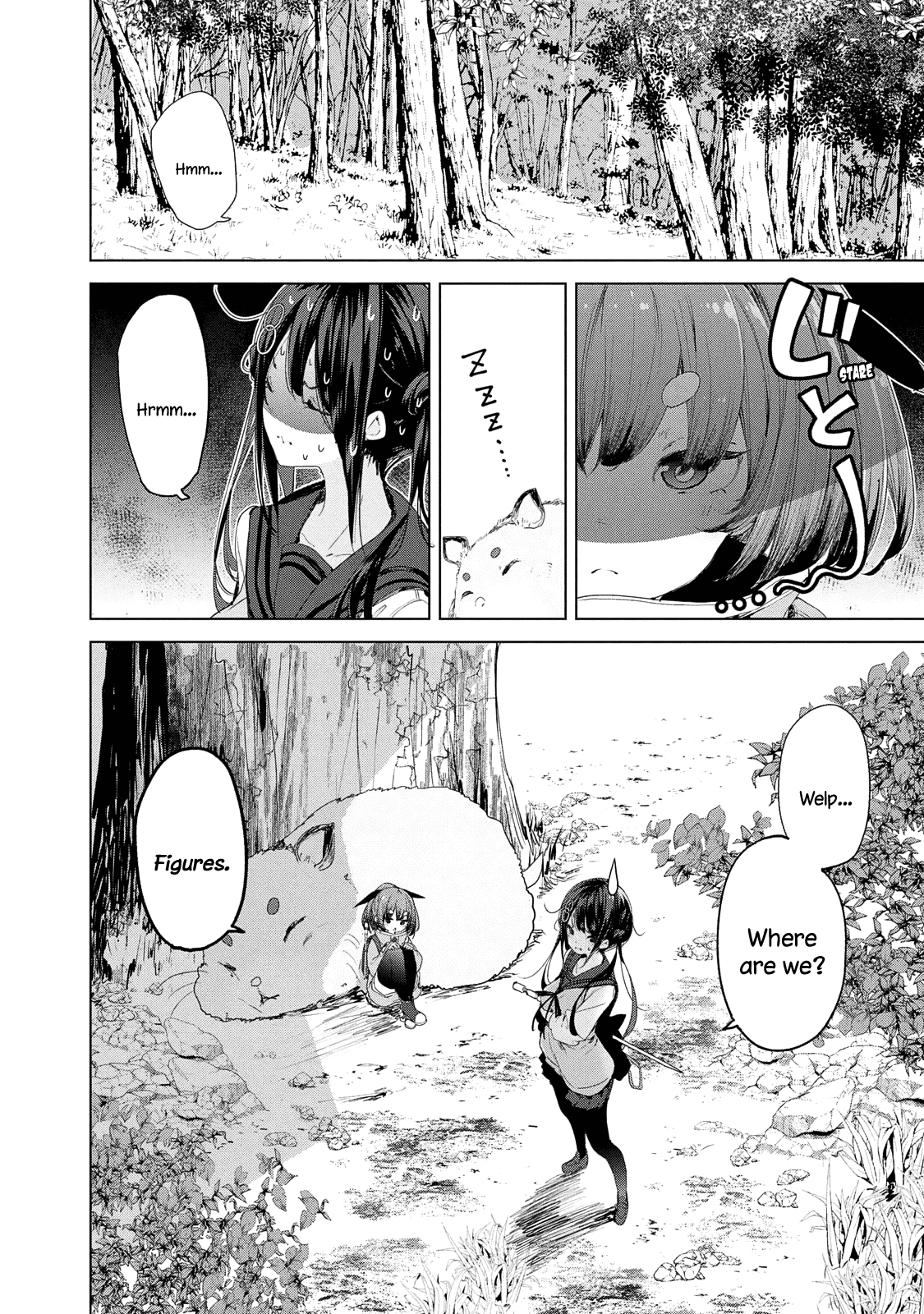 Chiisai Nozomi To Ooki Na Yume - Chapter 9