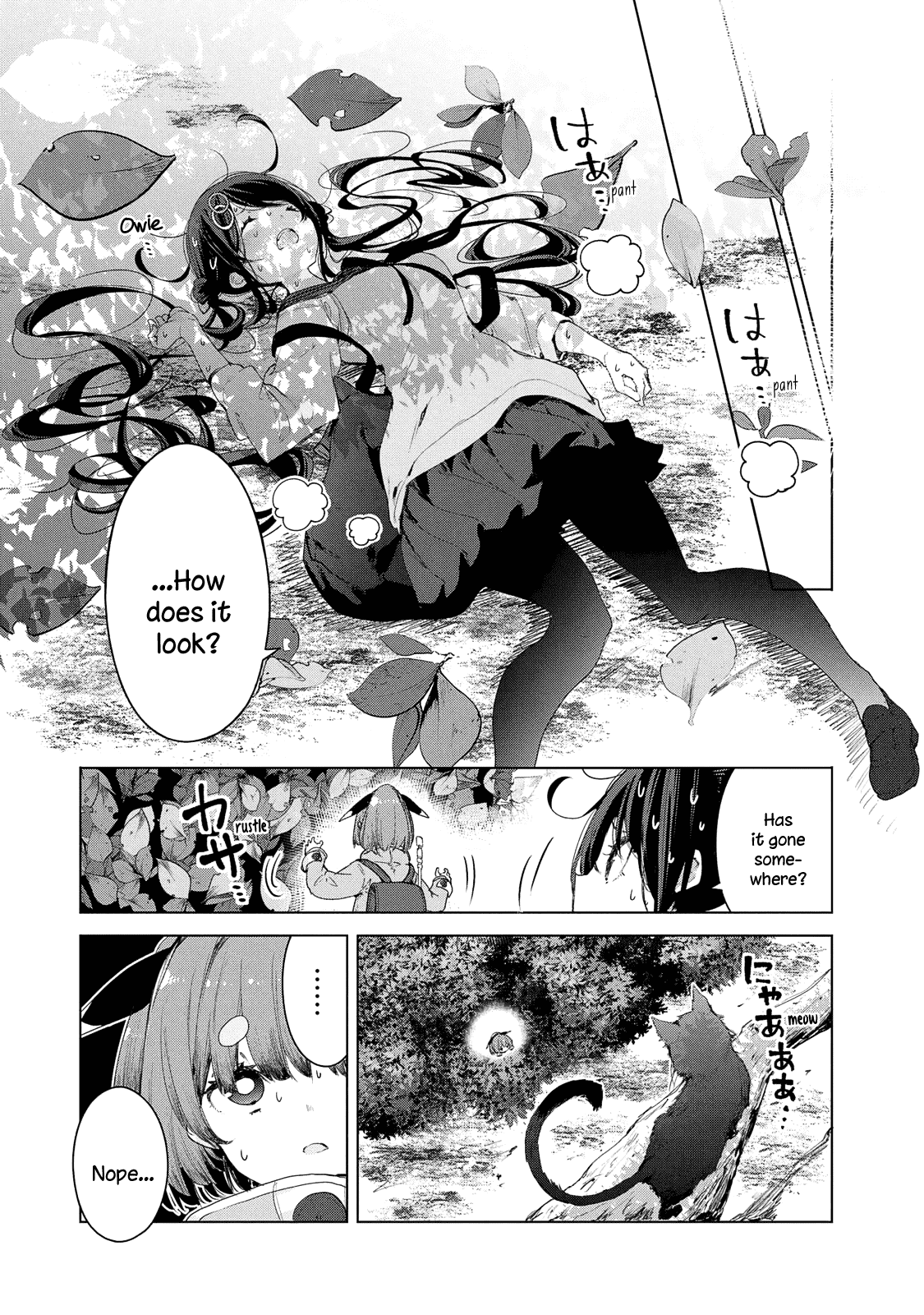 Chiisai Nozomi To Ooki Na Yume - Chapter 9