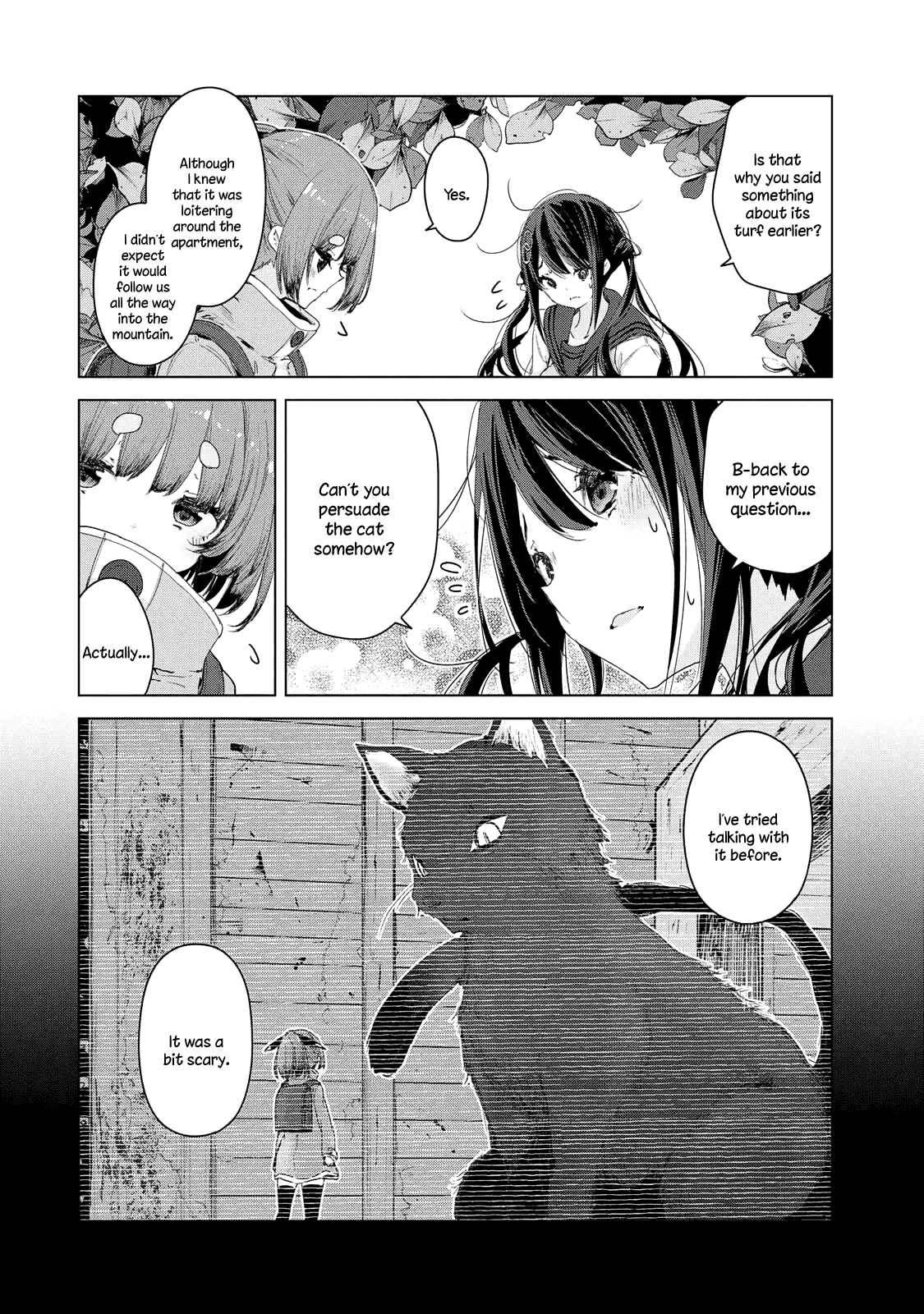 Chiisai Nozomi To Ooki Na Yume - Chapter 9