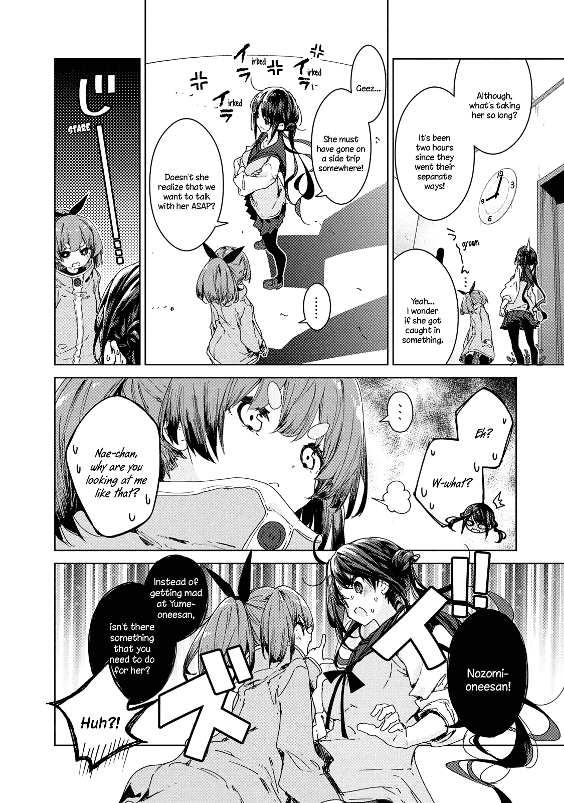 Chiisai Nozomi To Ooki Na Yume - Chapter 18