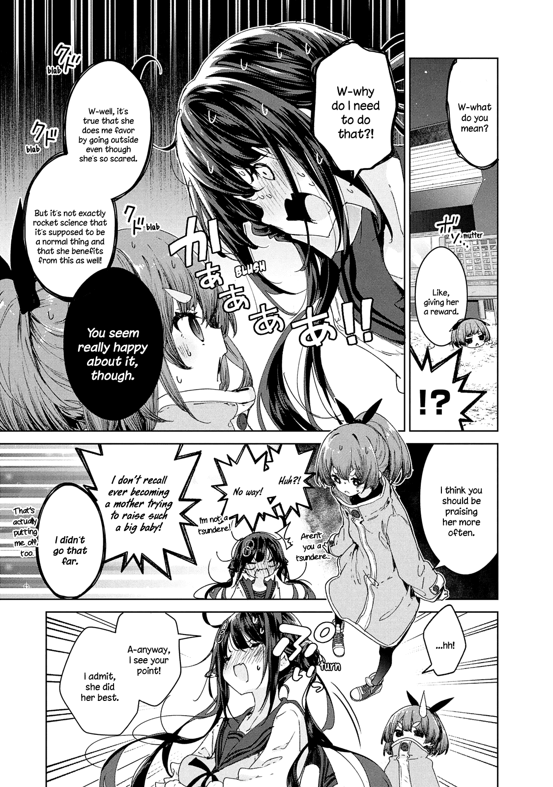 Chiisai Nozomi To Ooki Na Yume - Chapter 18