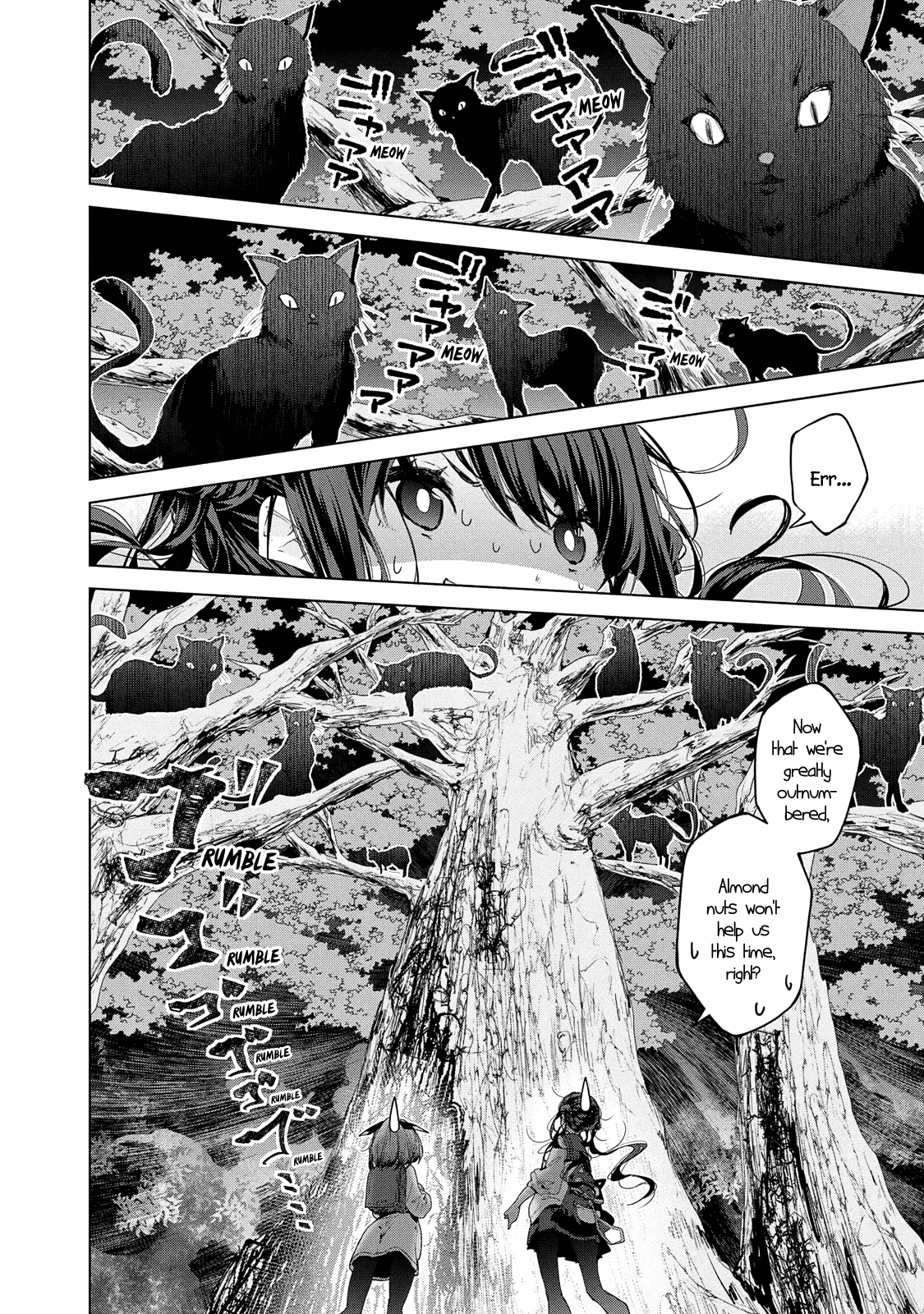 Chiisai Nozomi To Ooki Na Yume - Chapter 10