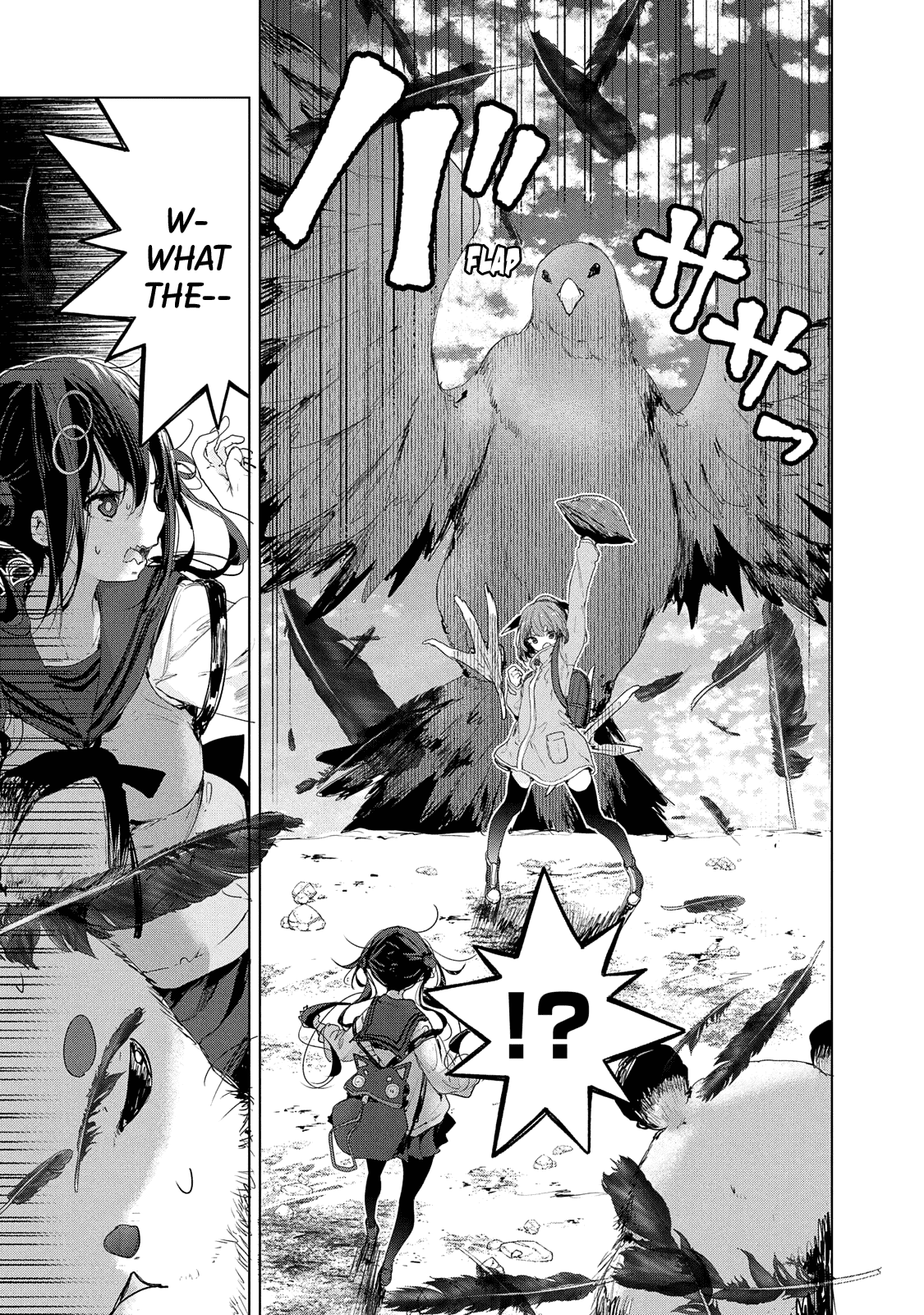 Chiisai Nozomi To Ooki Na Yume - Chapter 10