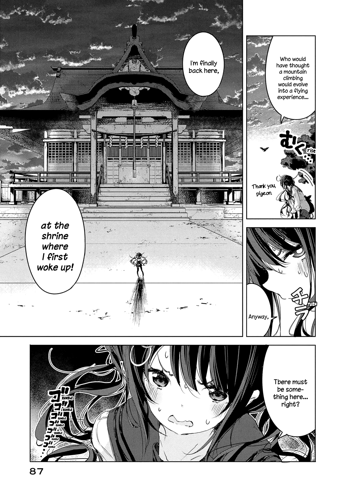 Chiisai Nozomi To Ooki Na Yume - Chapter 10