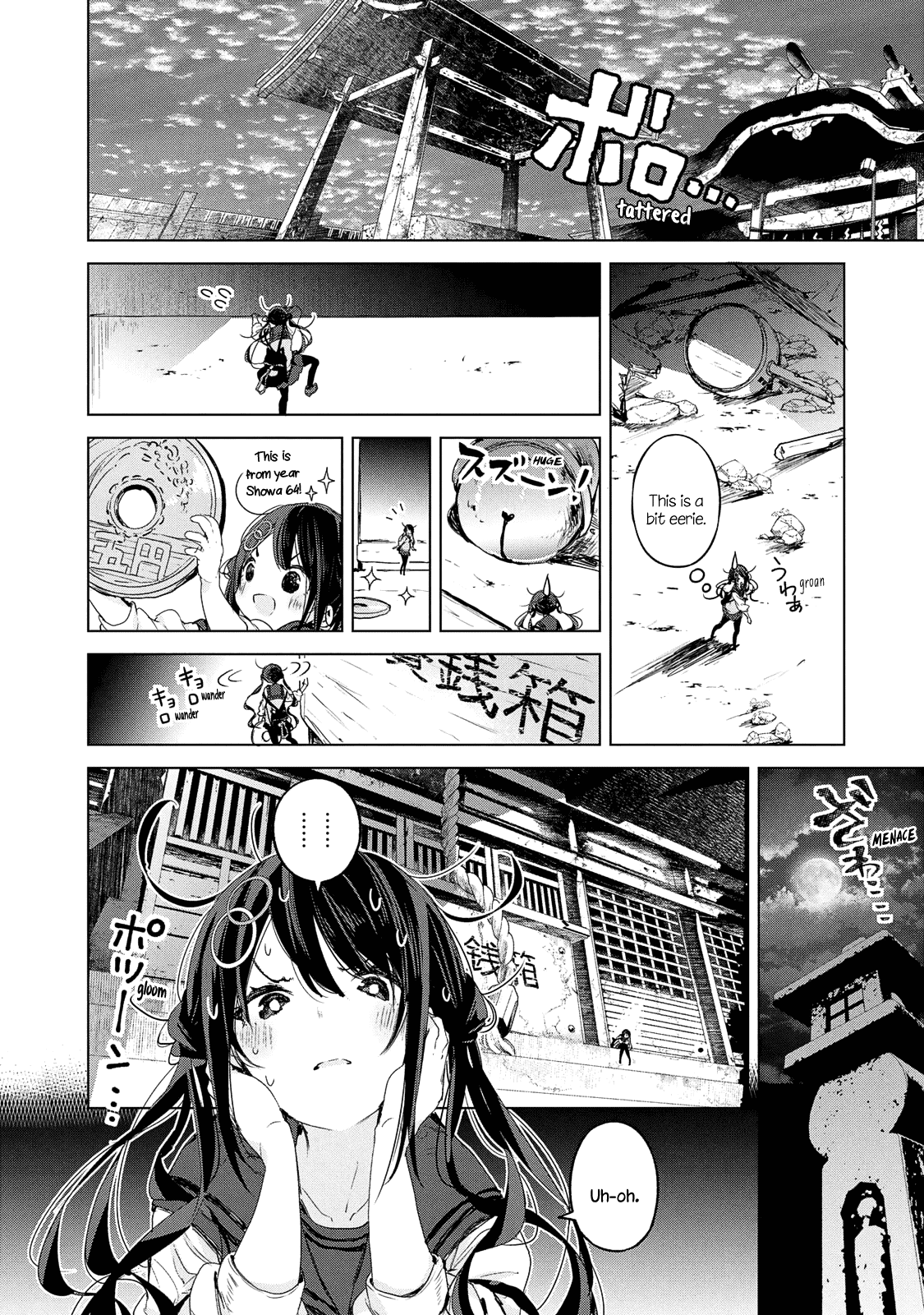 Chiisai Nozomi To Ooki Na Yume - Chapter 10