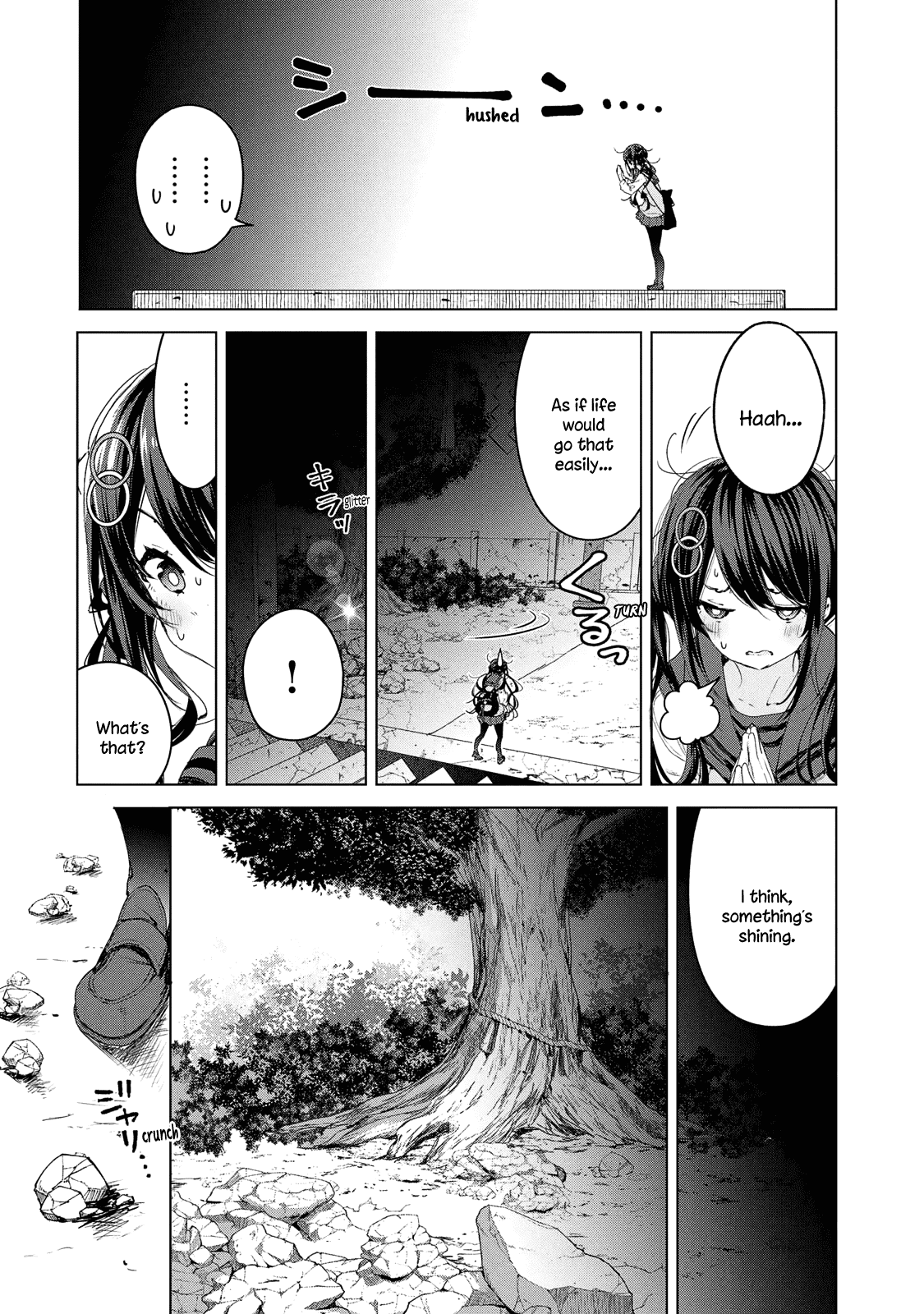 Chiisai Nozomi To Ooki Na Yume - Chapter 10