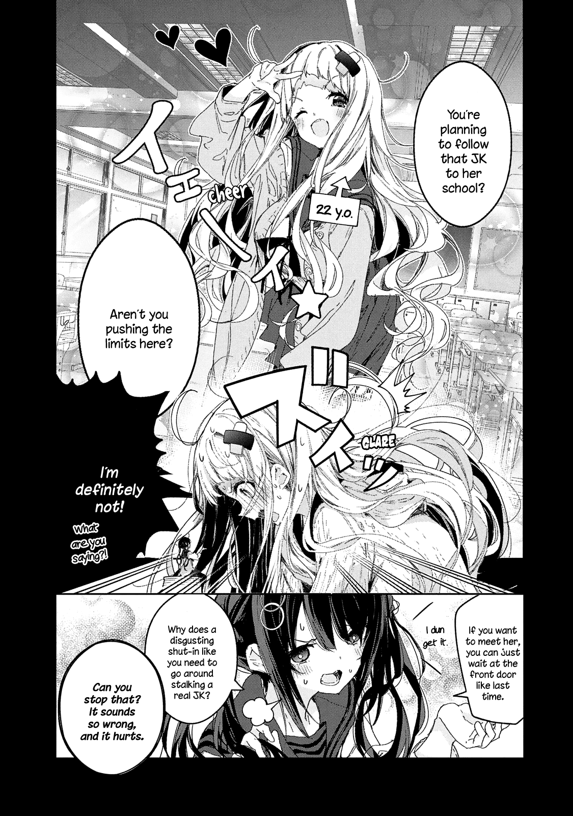 Chiisai Nozomi To Ooki Na Yume - Chapter 17