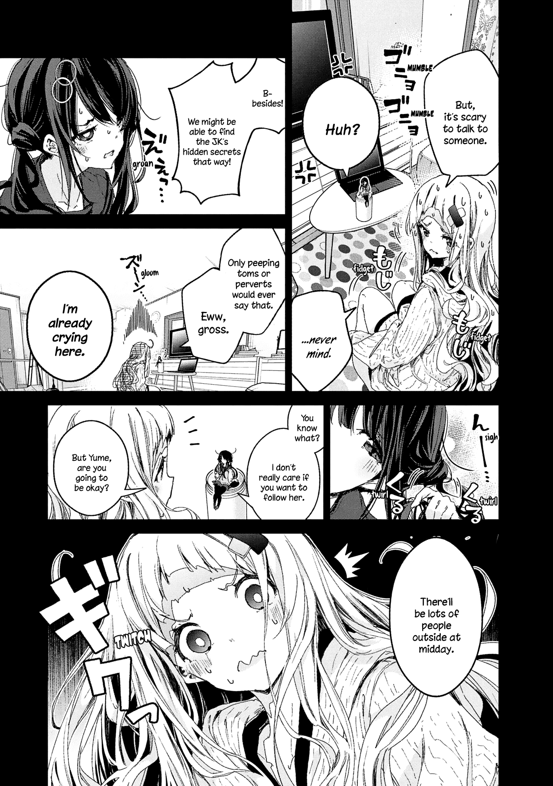 Chiisai Nozomi To Ooki Na Yume - Chapter 17