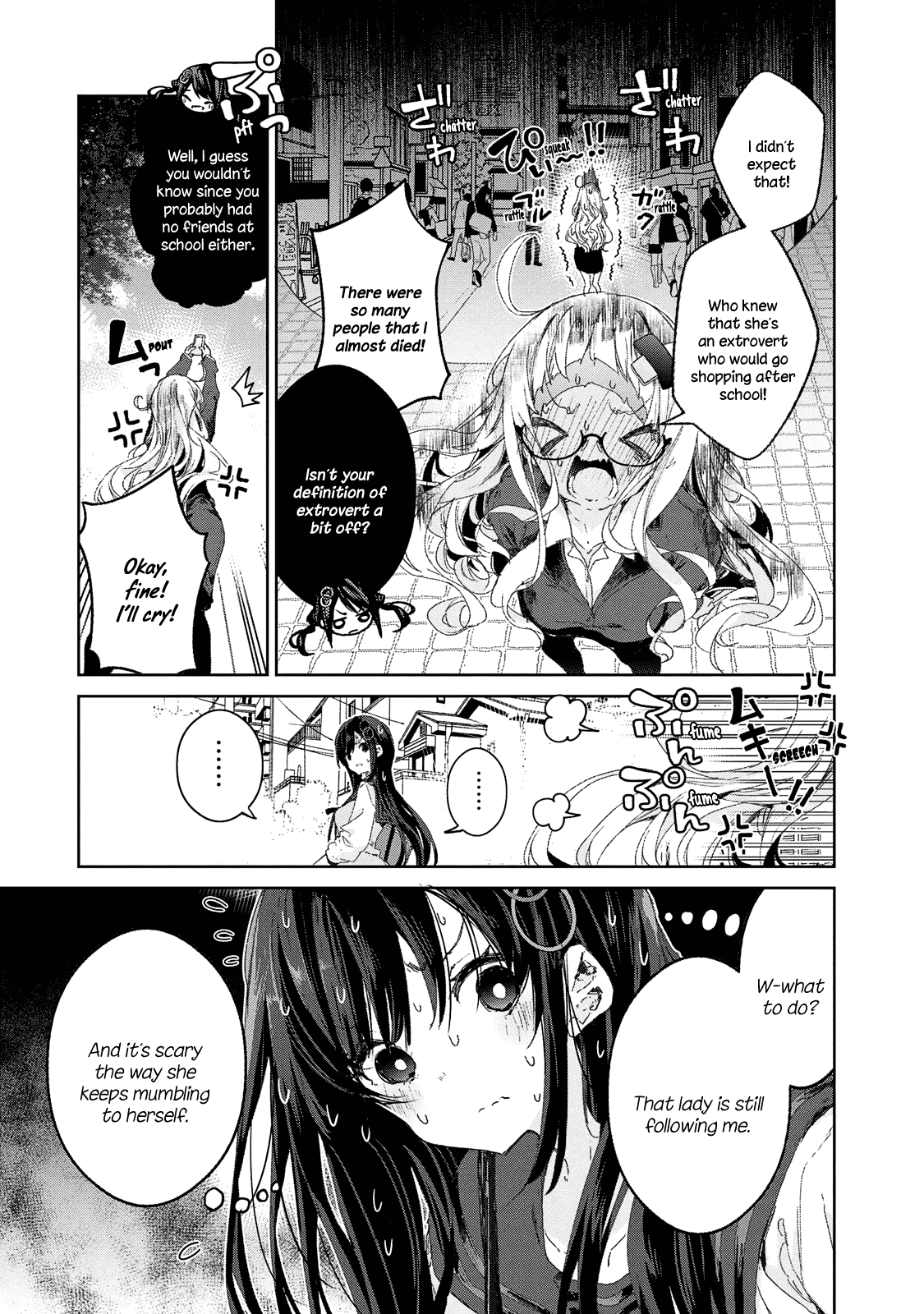 Chiisai Nozomi To Ooki Na Yume - Chapter 17