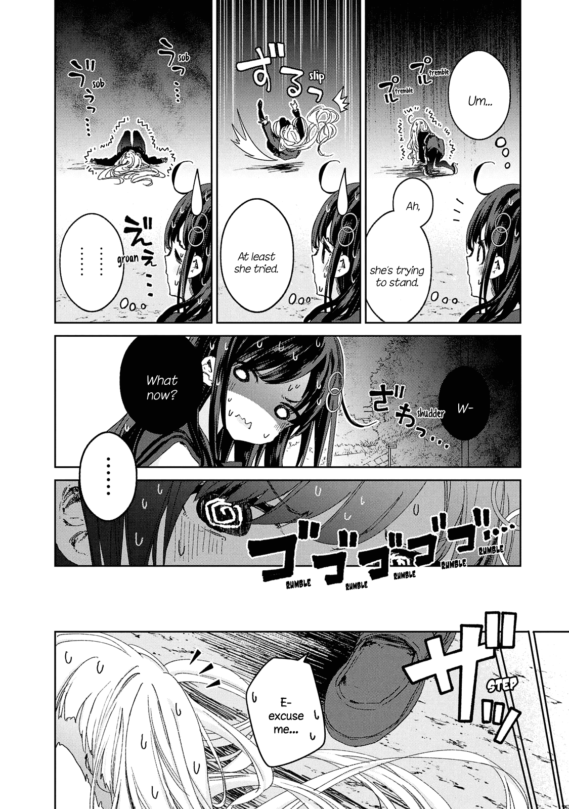 Chiisai Nozomi To Ooki Na Yume - Chapter 17