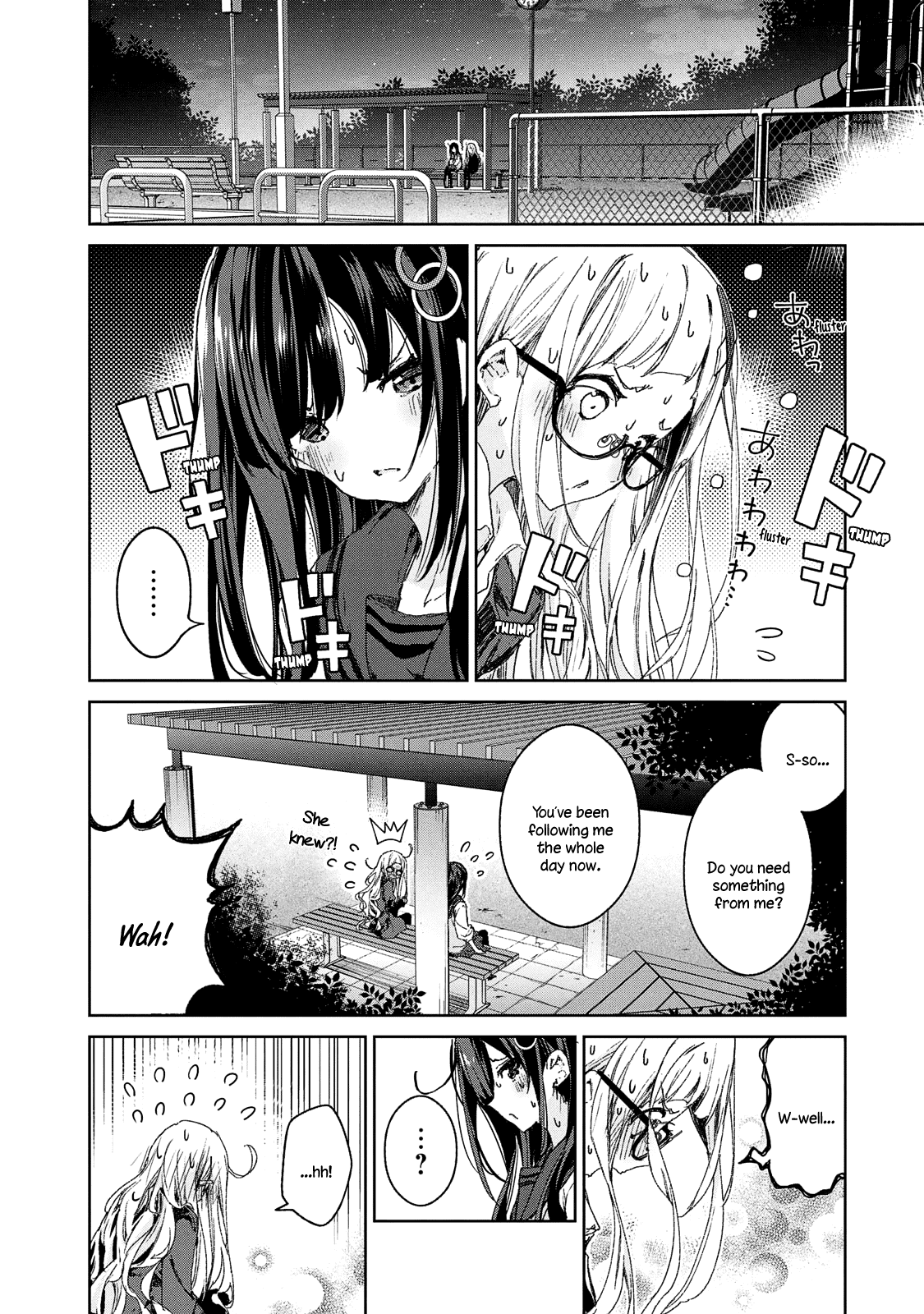 Chiisai Nozomi To Ooki Na Yume - Chapter 17