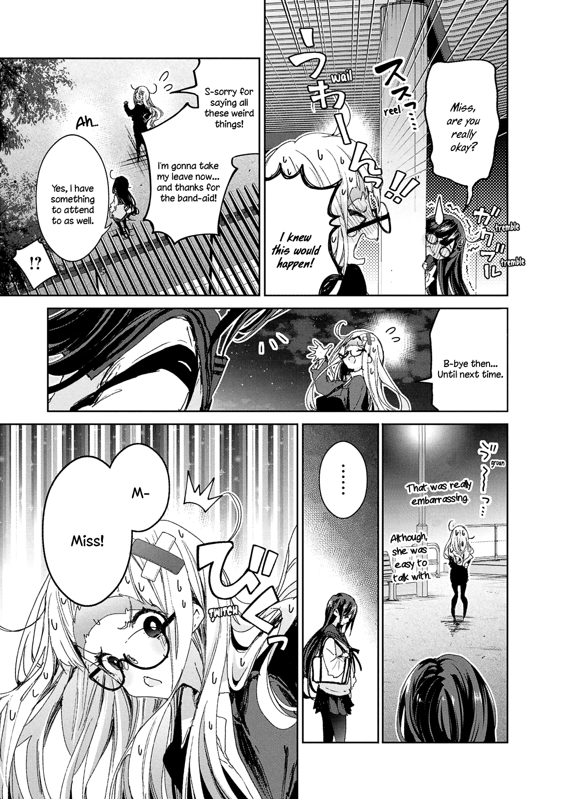 Chiisai Nozomi To Ooki Na Yume - Chapter 17