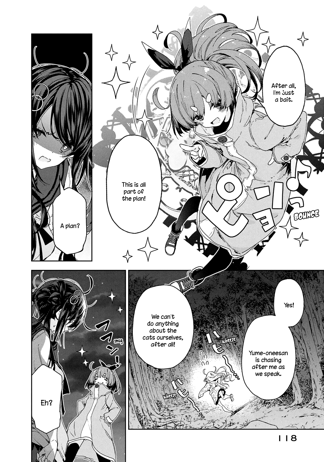 Chiisai Nozomi To Ooki Na Yume - Chapter 20