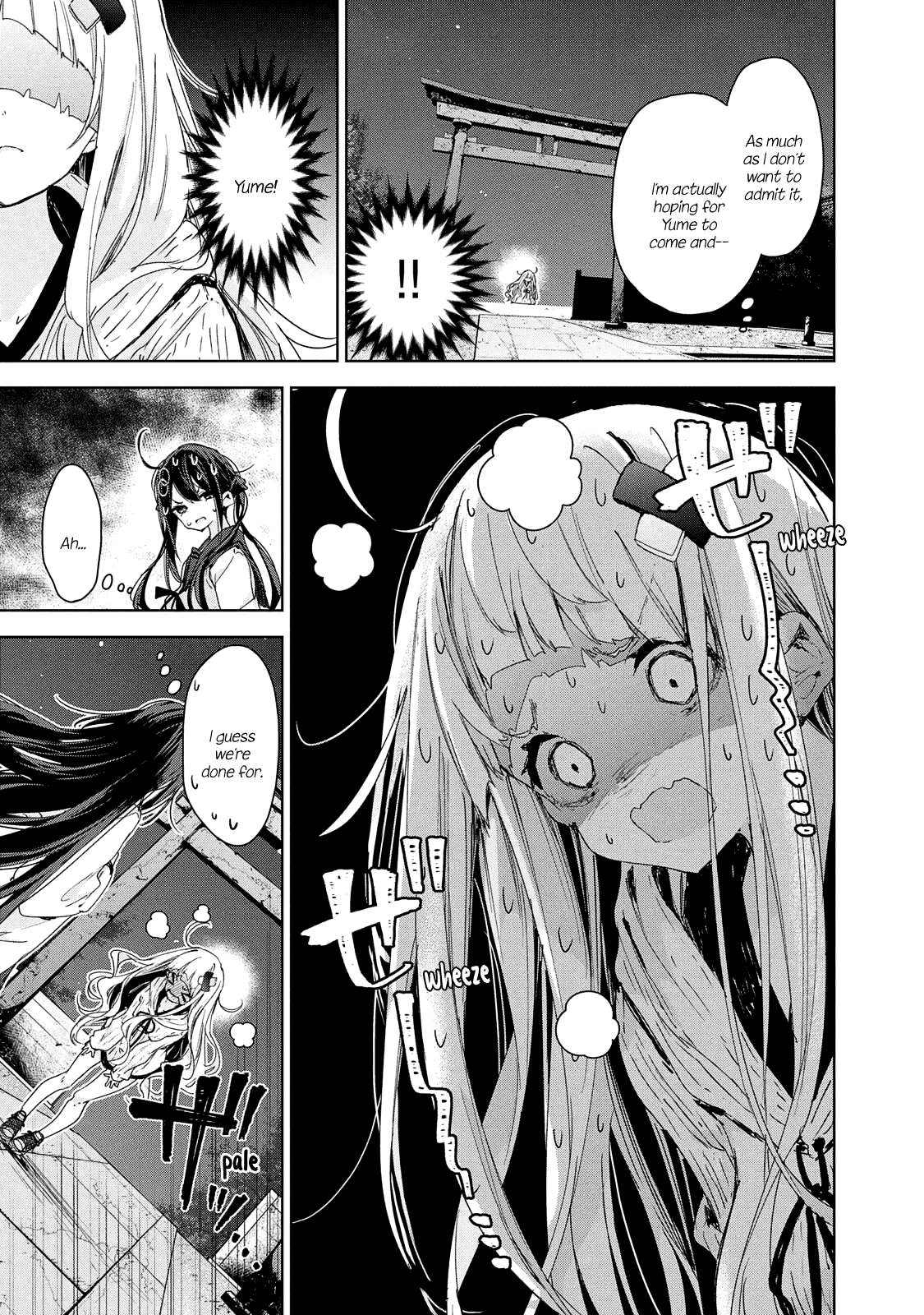 Chiisai Nozomi To Ooki Na Yume - Chapter 20