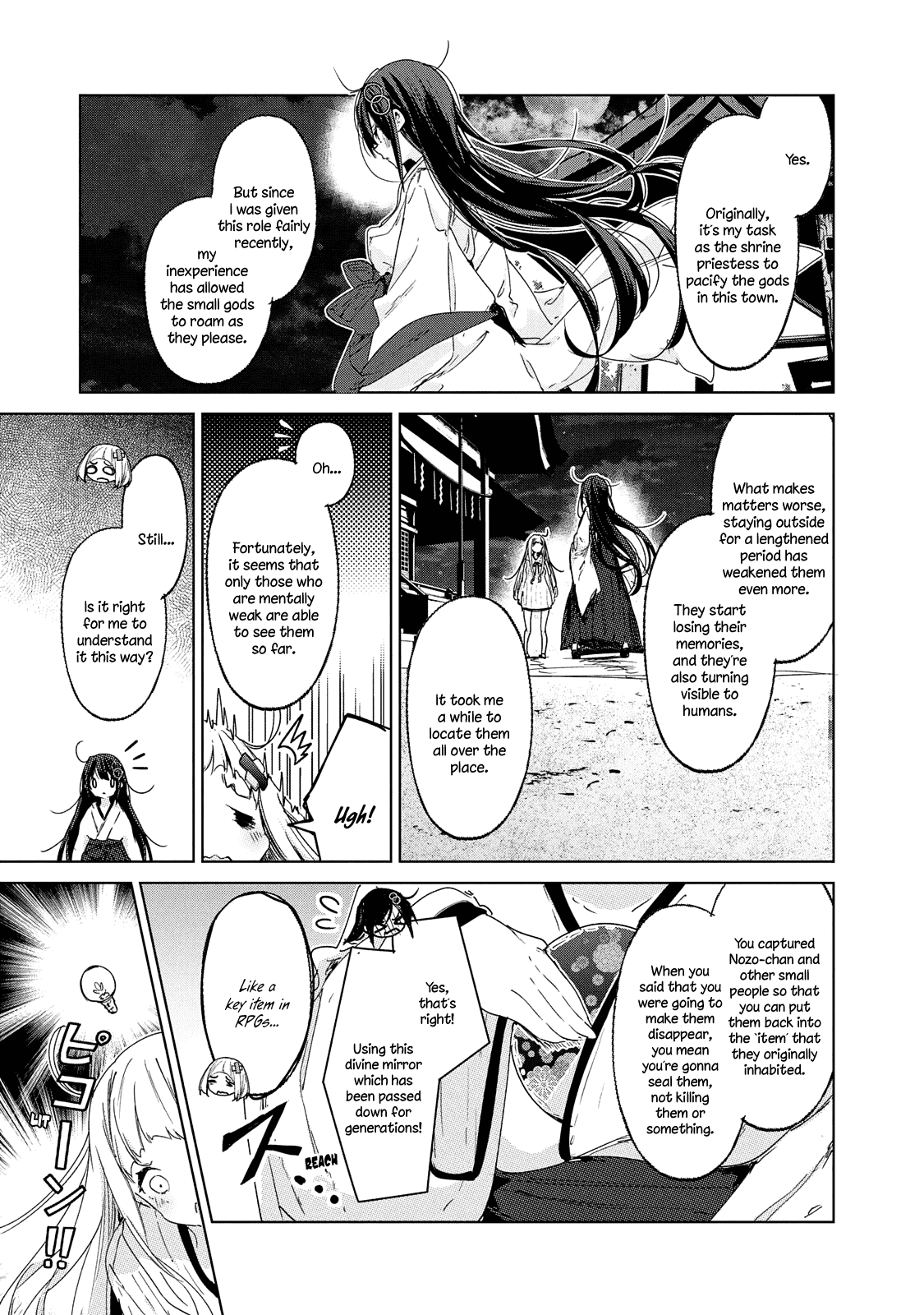 Chiisai Nozomi To Ooki Na Yume - Chapter 20