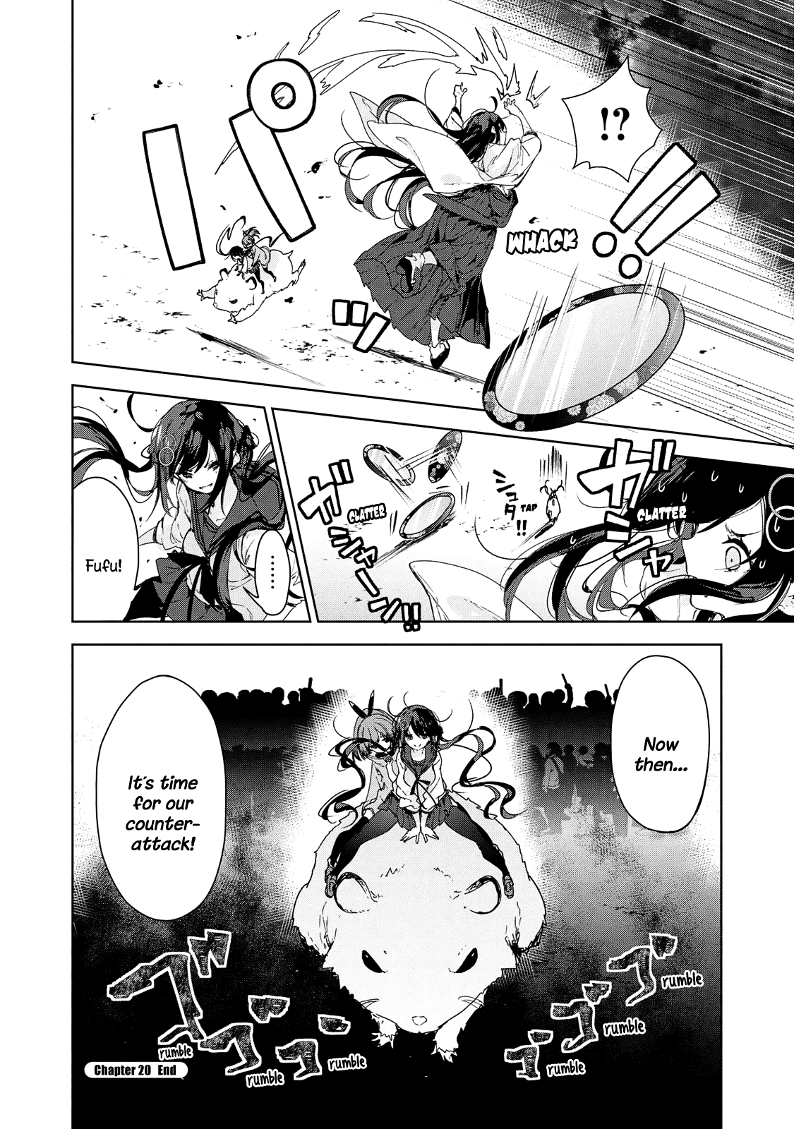 Chiisai Nozomi To Ooki Na Yume - Chapter 20