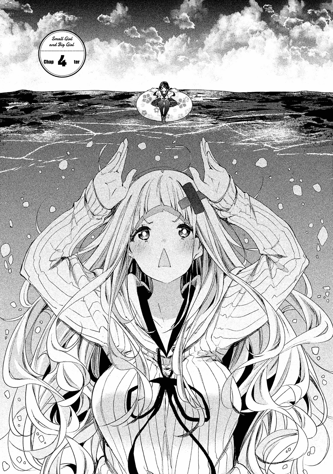 Chiisai Nozomi To Ooki Na Yume - Chapter 4