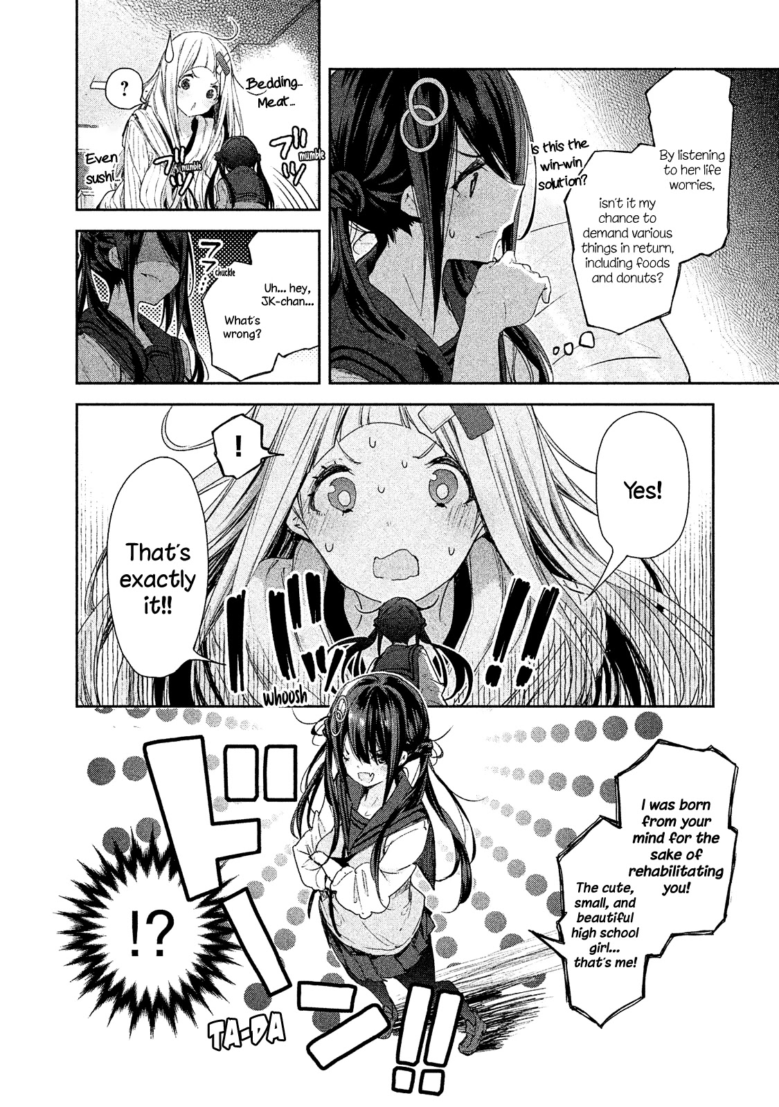 Chiisai Nozomi To Ooki Na Yume - Chapter 4