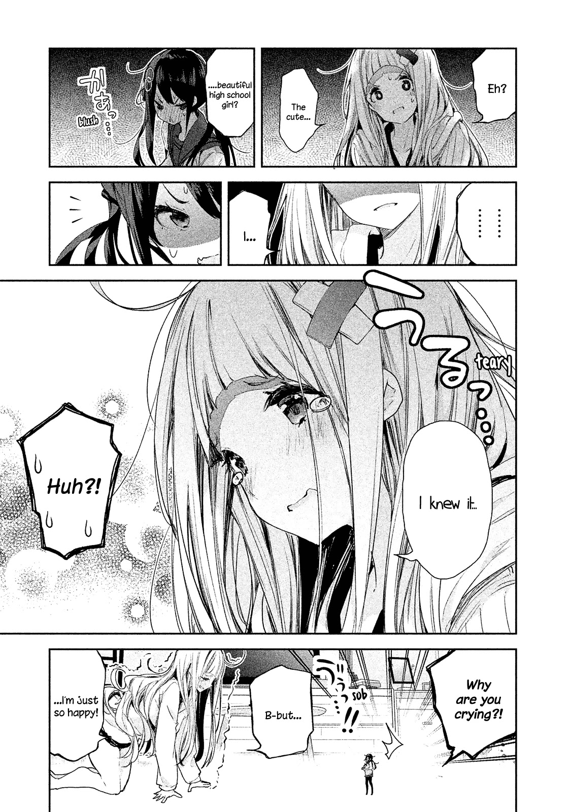 Chiisai Nozomi To Ooki Na Yume - Chapter 4