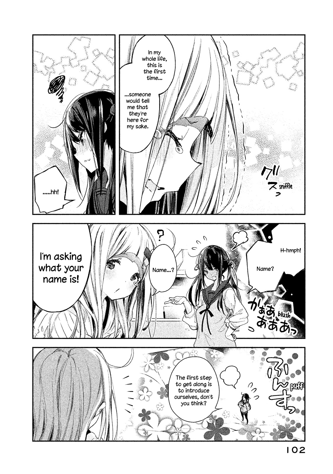 Chiisai Nozomi To Ooki Na Yume - Chapter 4