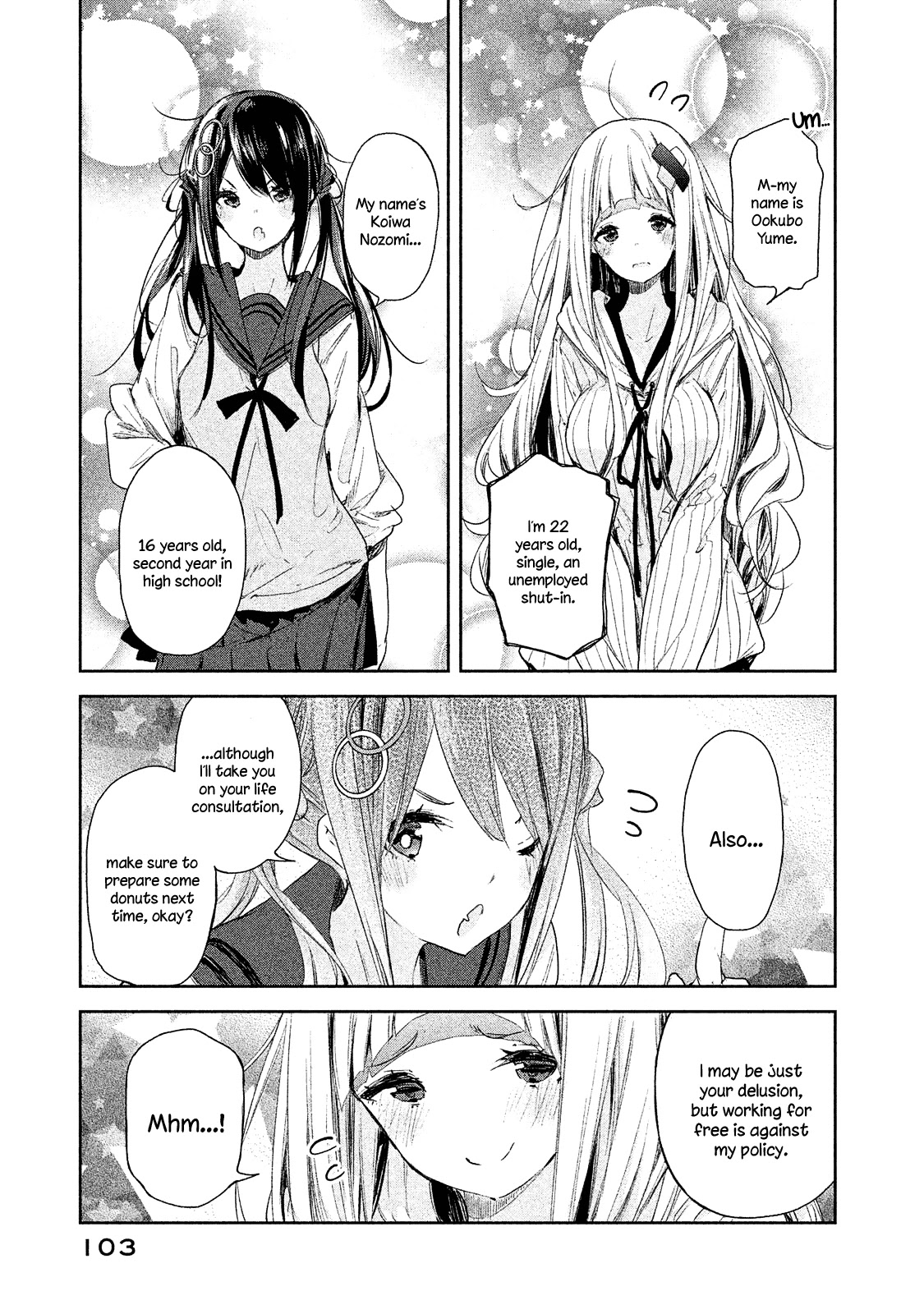 Chiisai Nozomi To Ooki Na Yume - Chapter 4