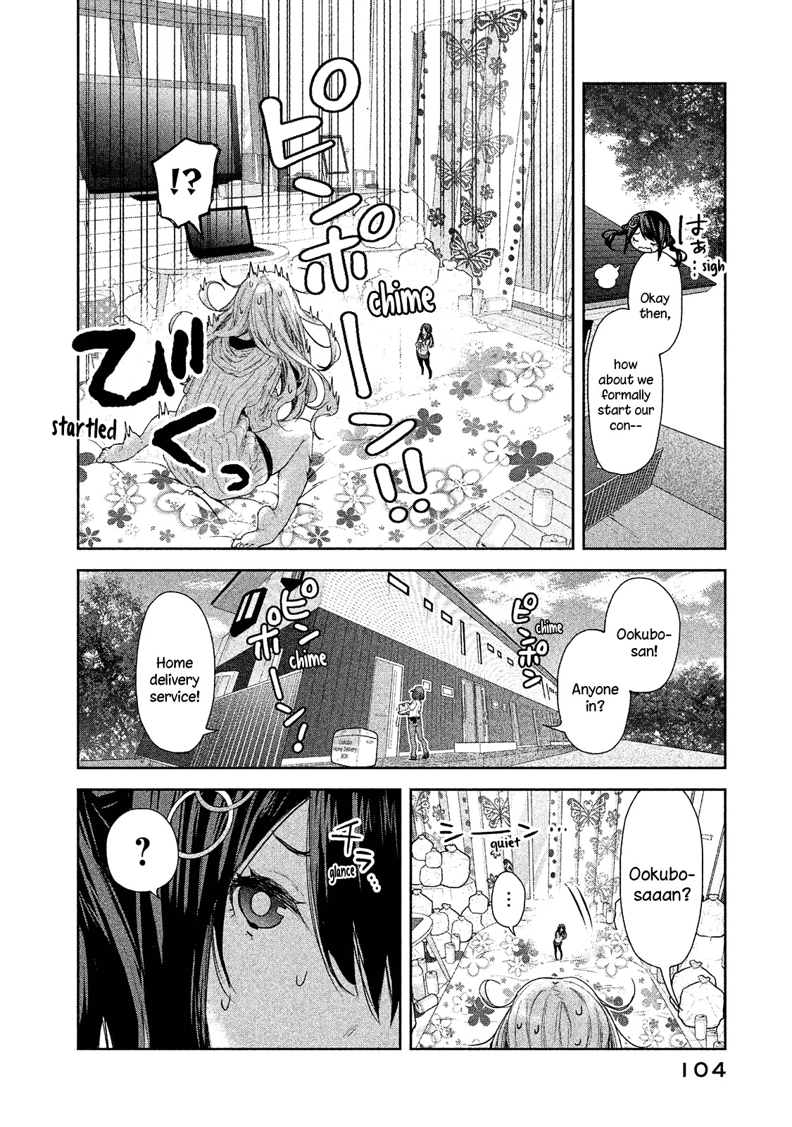 Chiisai Nozomi To Ooki Na Yume - Chapter 4