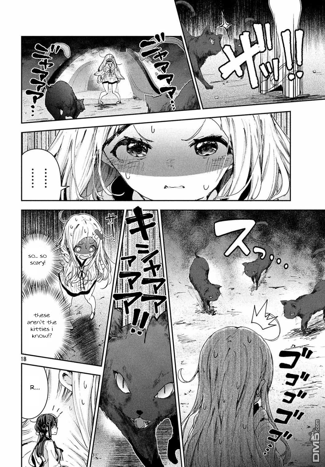 Chiisai Nozomi To Ooki Na Yume - Chapter 14