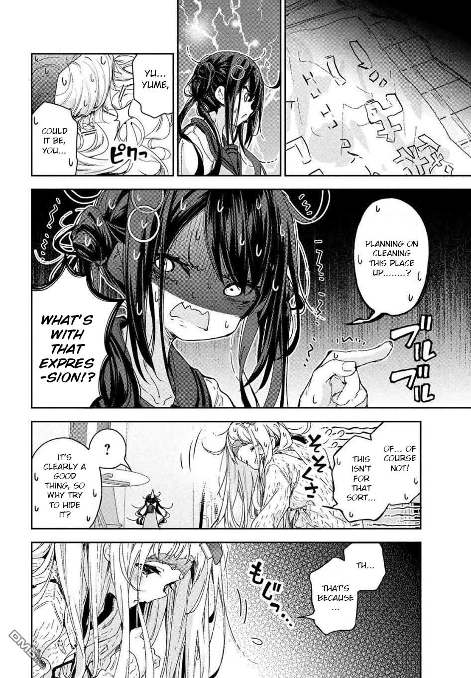 Chiisai Nozomi To Ooki Na Yume - Chapter 15