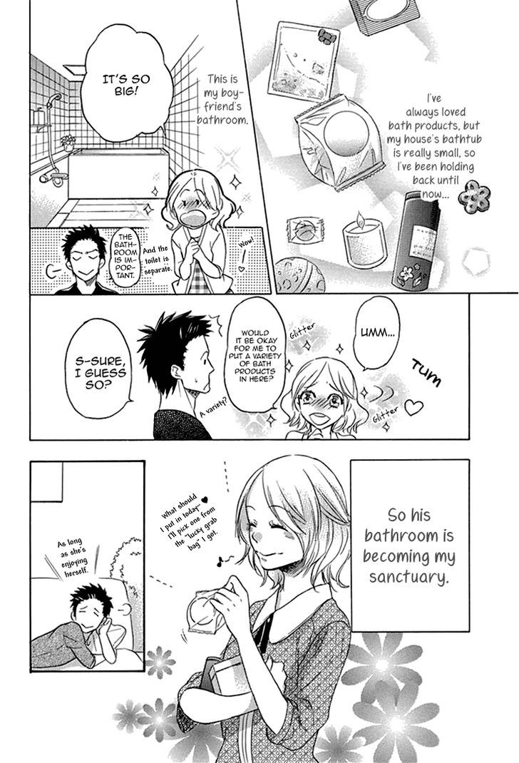 Tomodachi No Papa - Hakui No Oji-Sama - Chapter 2.5