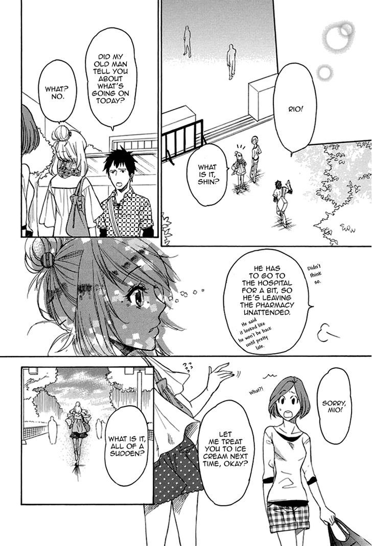 Tomodachi No Papa - Hakui No Oji-Sama - Chapter 2