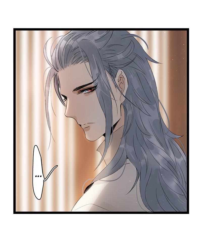 The Prince Has Lost His Mind - Chapter 68: I Want To Save My Uncle