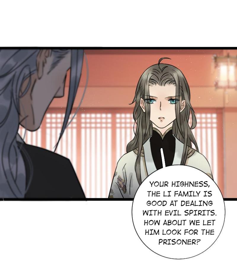 The Prince Has Lost His Mind - Chapter 47: The Crown Prince's Chamber