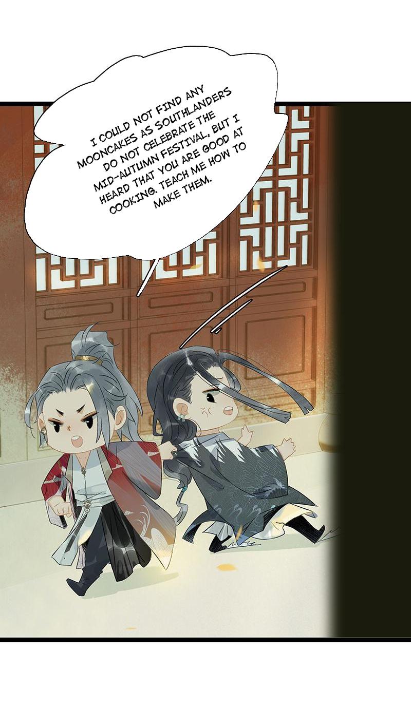 The Prince Has Lost His Mind - Chapter 165: The Mooncakes Are Very Sweet