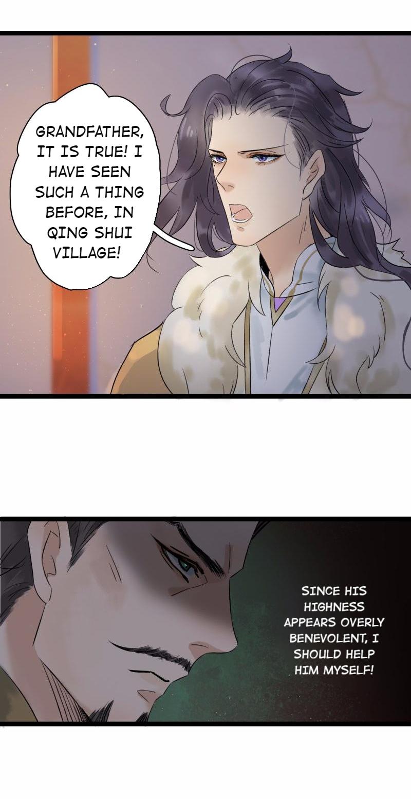 The Prince Has Lost His Mind - Chapter 41: The Crown Prince Is Framed