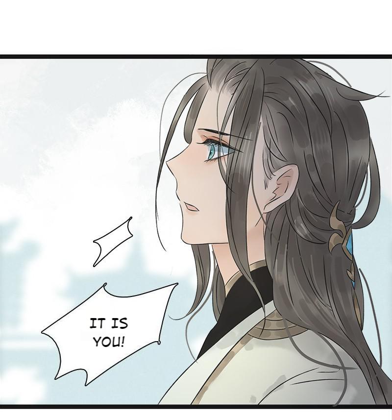 The Prince Has Lost His Mind - Chapter 45: Lin Mountain, Li Ru