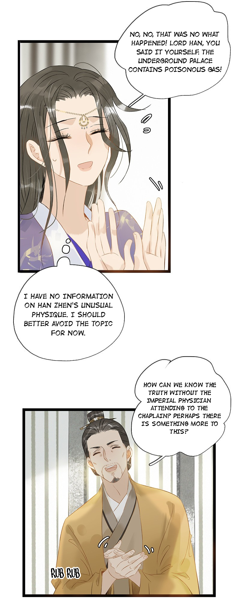 The Prince Has Lost His Mind - Chapter 130: I Promised To Buy You A Hairpin