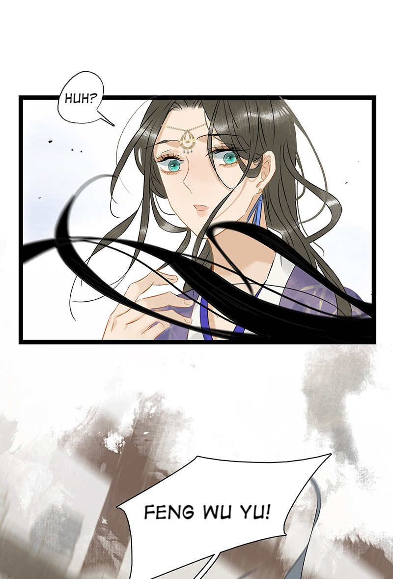 The Prince Has Lost His Mind - Chapter 123: Wu Nian... She Is Using Evil Magic!