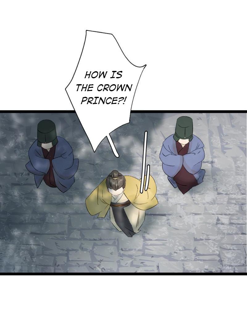 The Prince Has Lost His Mind - Chapter 73: The Crown Prince Is Offline