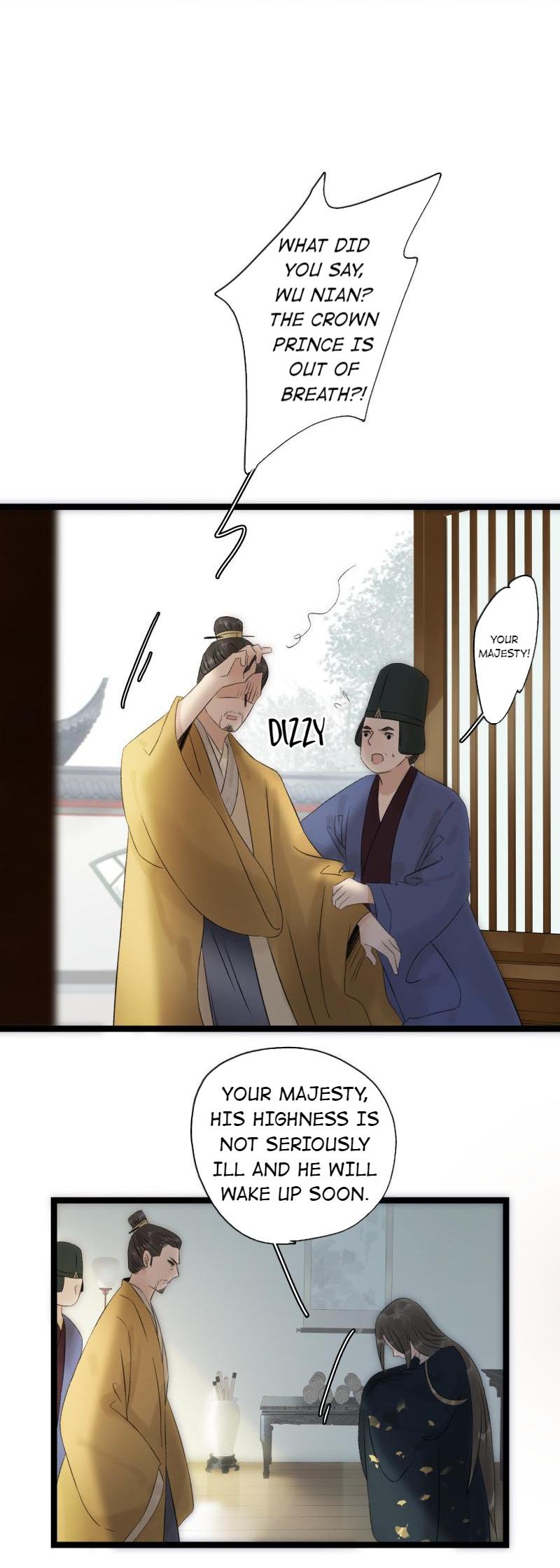 The Prince Has Lost His Mind - Chapter 73: The Crown Prince Is Offline