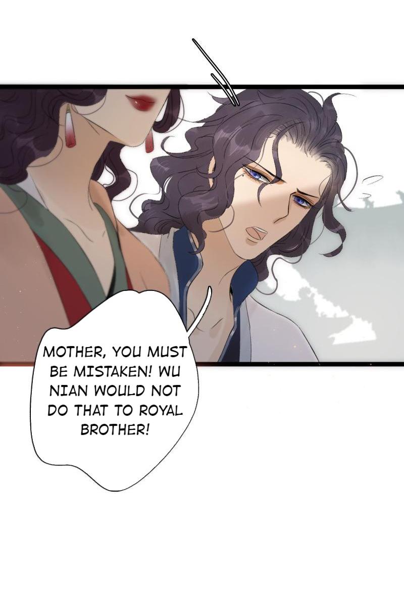 The Prince Has Lost His Mind - Chapter 73: The Crown Prince Is Offline