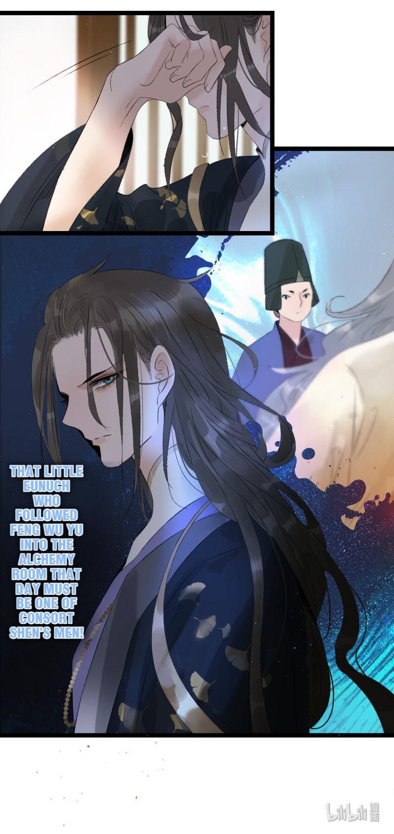 The Prince Has Lost His Mind - Chapter 73: The Crown Prince Is Offline