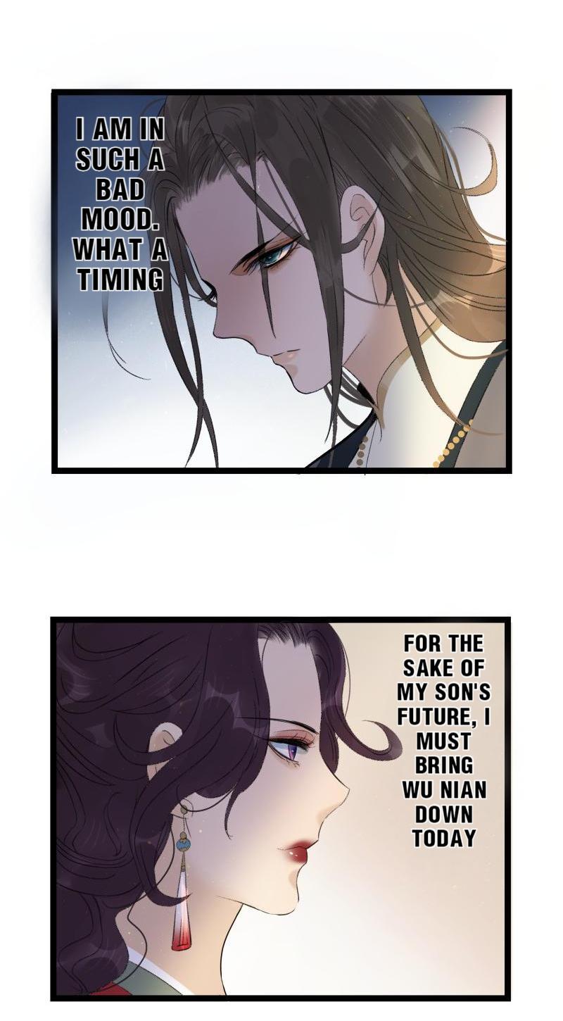 The Prince Has Lost His Mind - Chapter 73: The Crown Prince Is Offline