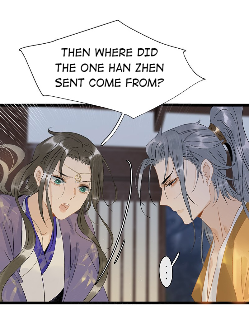 The Prince Has Lost His Mind - Chapter 132: Do Not Go Near Wu Nian!