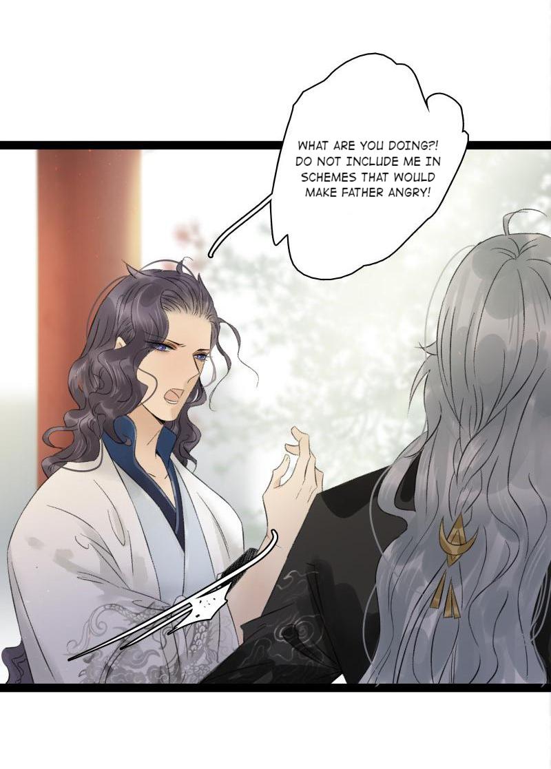 The Prince Has Lost His Mind - Chapter 62: The Crown Prince Drinks