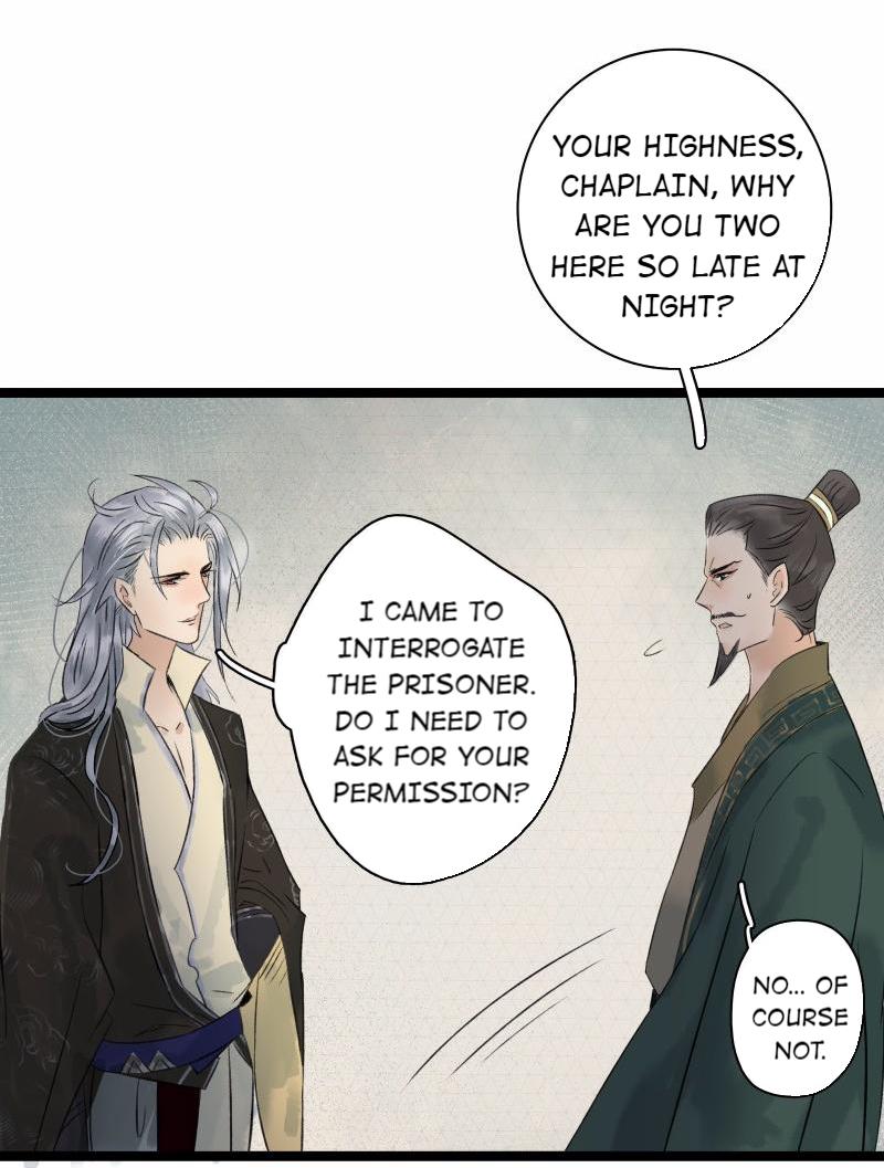 The Prince Has Lost His Mind - Chapter 42: Master, Come Play