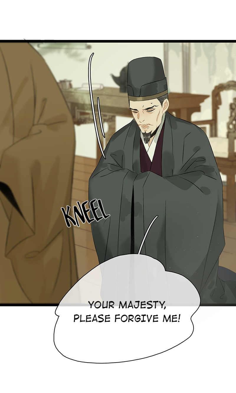 The Prince Has Lost His Mind - Chapter 129: What? Wu Nian Is Pregnant?