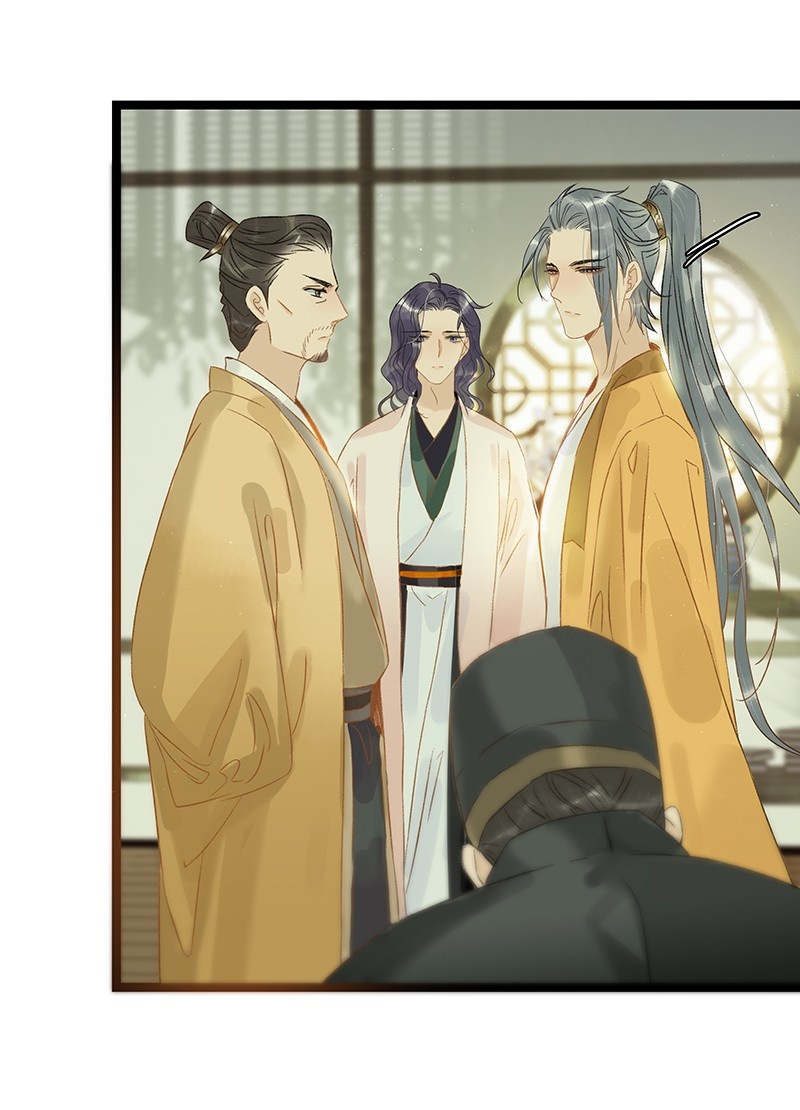 The Prince Has Lost His Mind - Chapter 129: What? Wu Nian Is Pregnant?