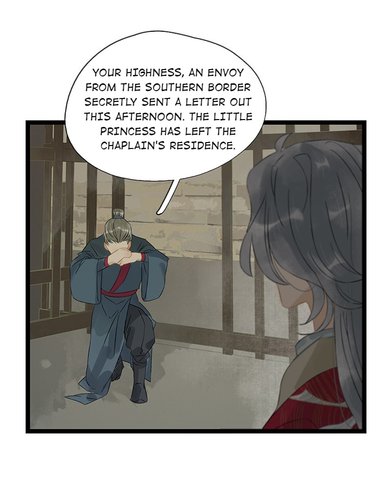 The Prince Has Lost His Mind - Chapter 146: Look Into My Eyes And You Will Remember...