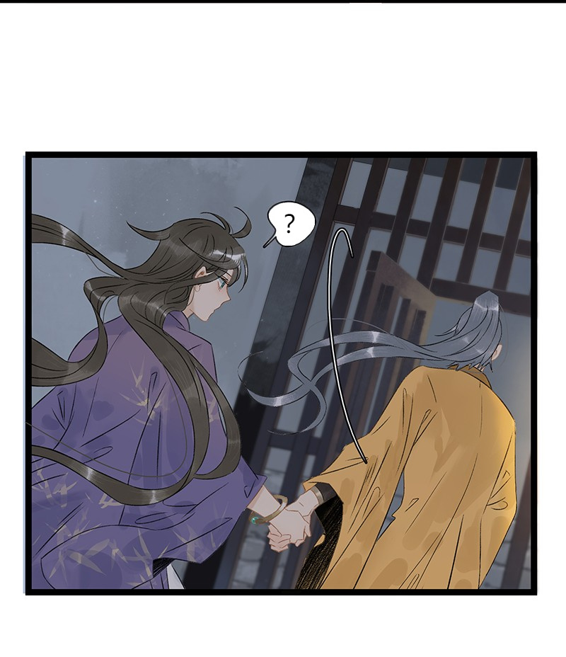 The Prince Has Lost His Mind - Chapter 128: Feng Wu Yu, I Like You